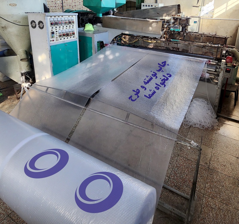 طراحی سایت فروشگاه محصولات چاپی و بسته بندی (تضمین افزایش فروش)